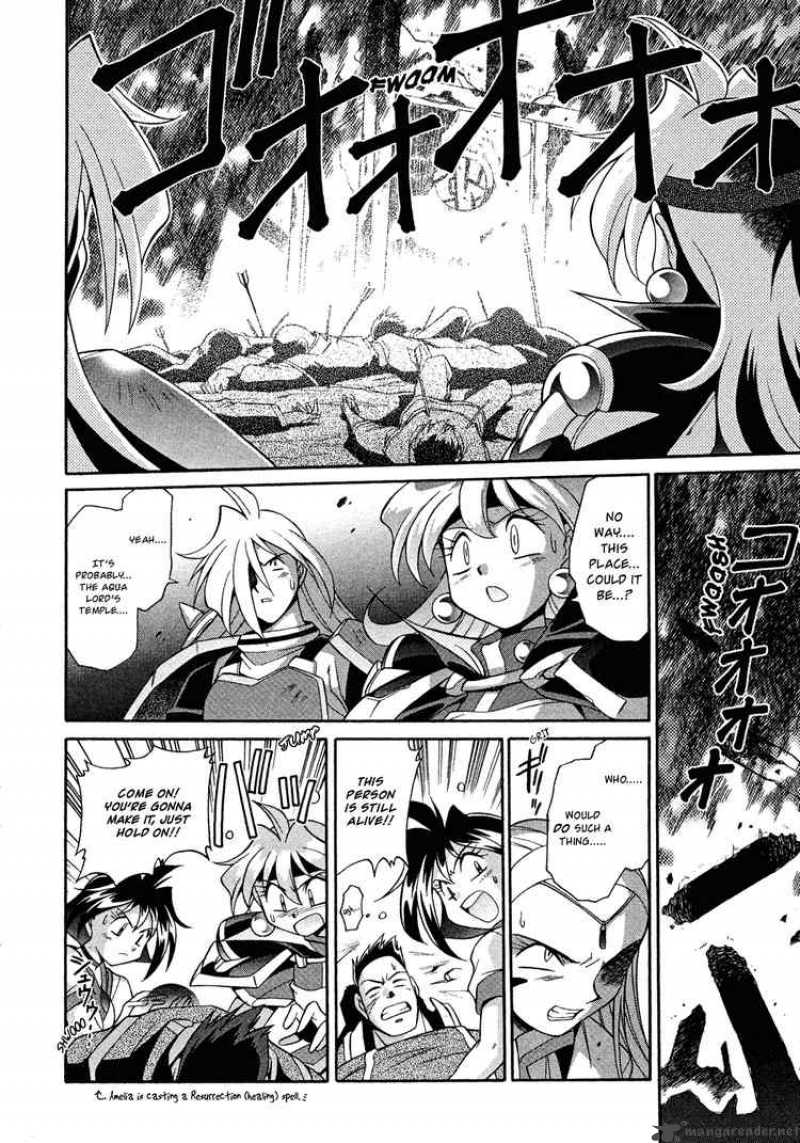 Slayers Knight Of The Aqua Lord Chapter 15 Page 4