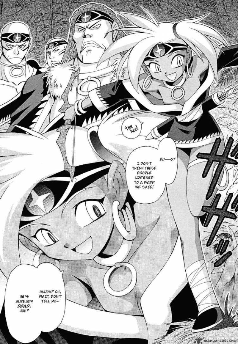 Slayers Knight Of The Aqua Lord Chapter 15 Page 7