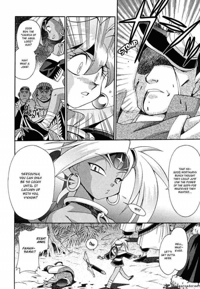 Slayers Knight Of The Aqua Lord Chapter 15 Page 8