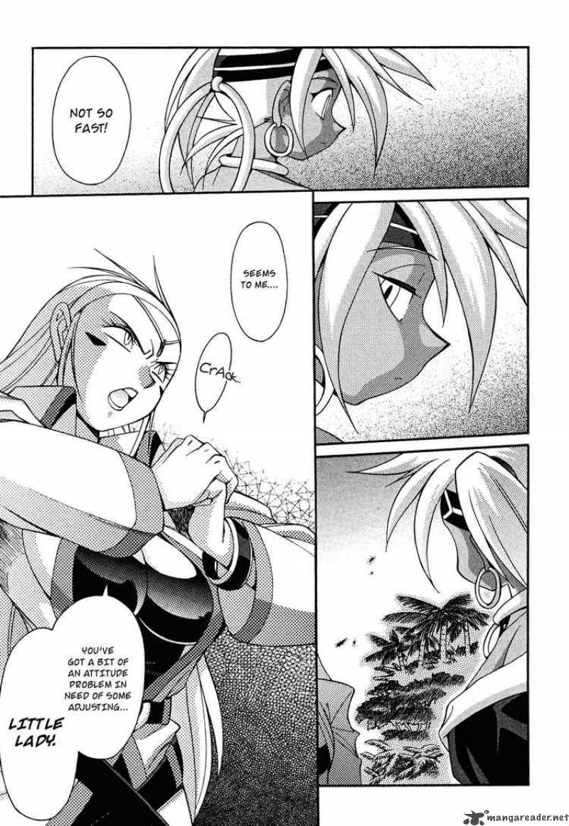 Slayers Knight Of The Aqua Lord Chapter 15 Page 9
