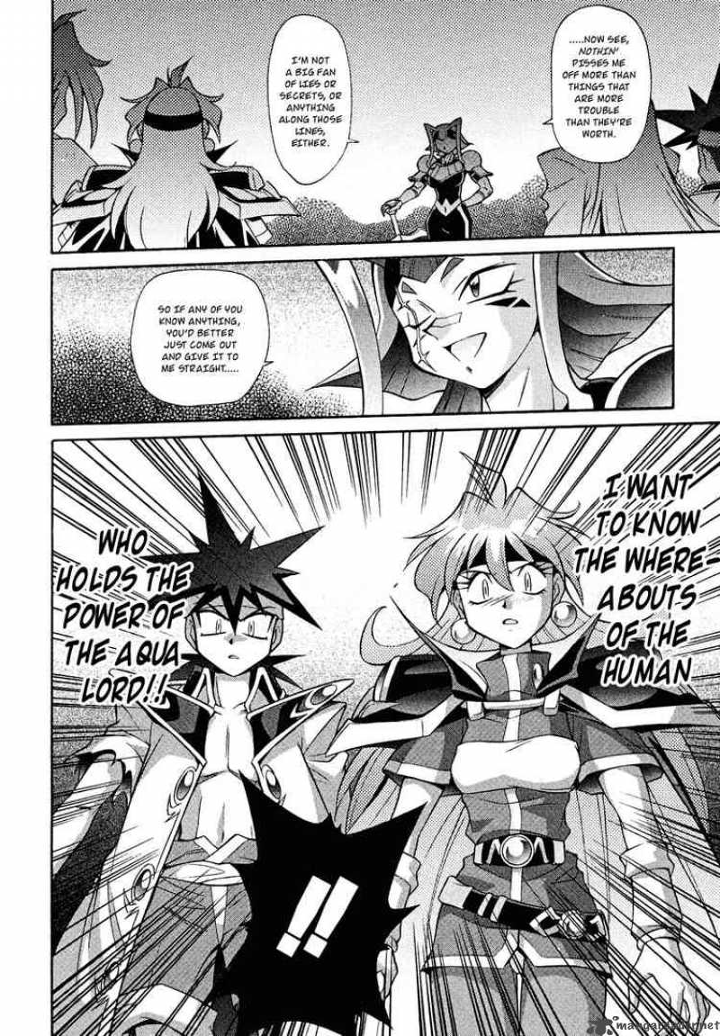 Slayers Knight Of The Aqua Lord Chapter 16 Page 12