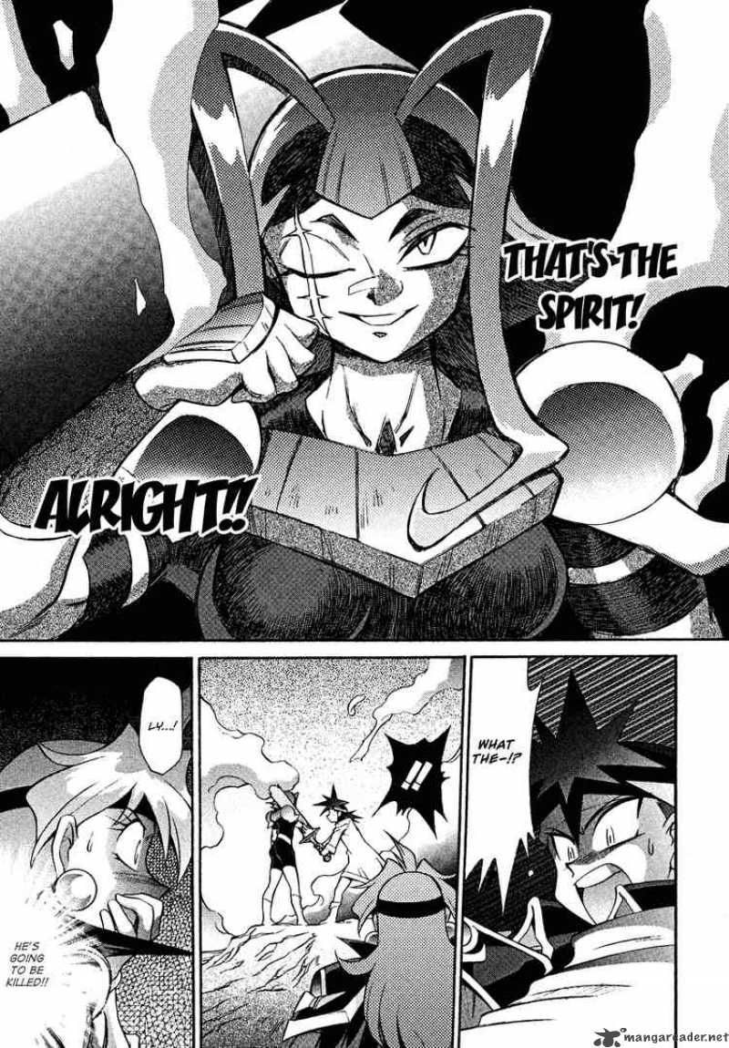 Slayers Knight Of The Aqua Lord Chapter 16 Page 17