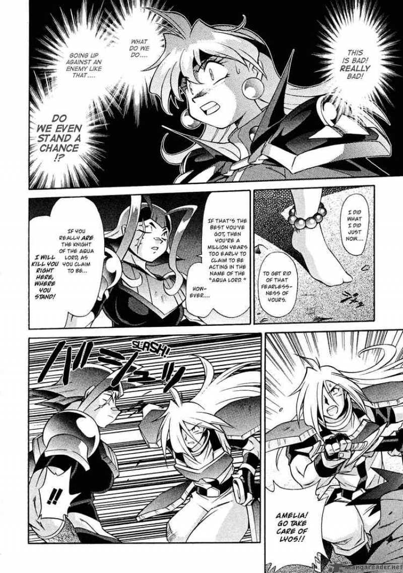 Slayers Knight Of The Aqua Lord Chapter 16 Page 22