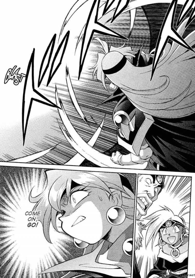 Slayers Knight Of The Aqua Lord Chapter 16 Page 26