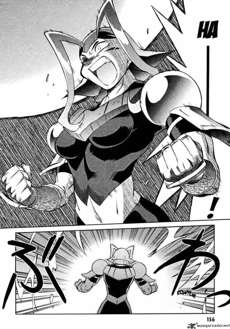 Slayers Knight Of The Aqua Lord Chapter 16 Page 28
