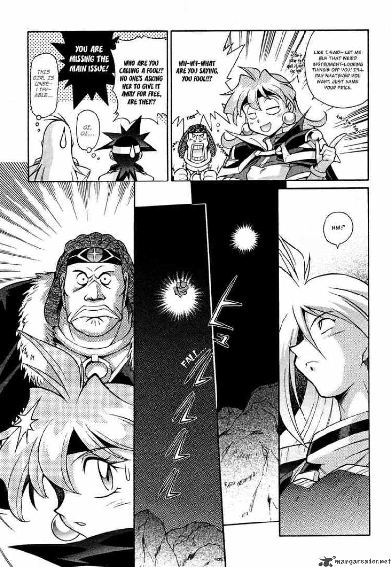 Slayers Knight Of The Aqua Lord Chapter 16 Page 3