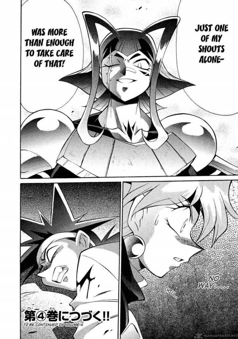 Slayers Knight Of The Aqua Lord Chapter 16 Page 30