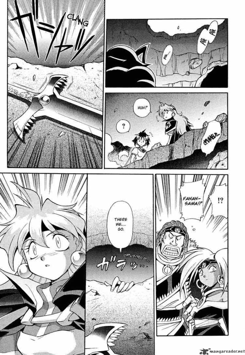 Slayers Knight Of The Aqua Lord Chapter 16 Page 5