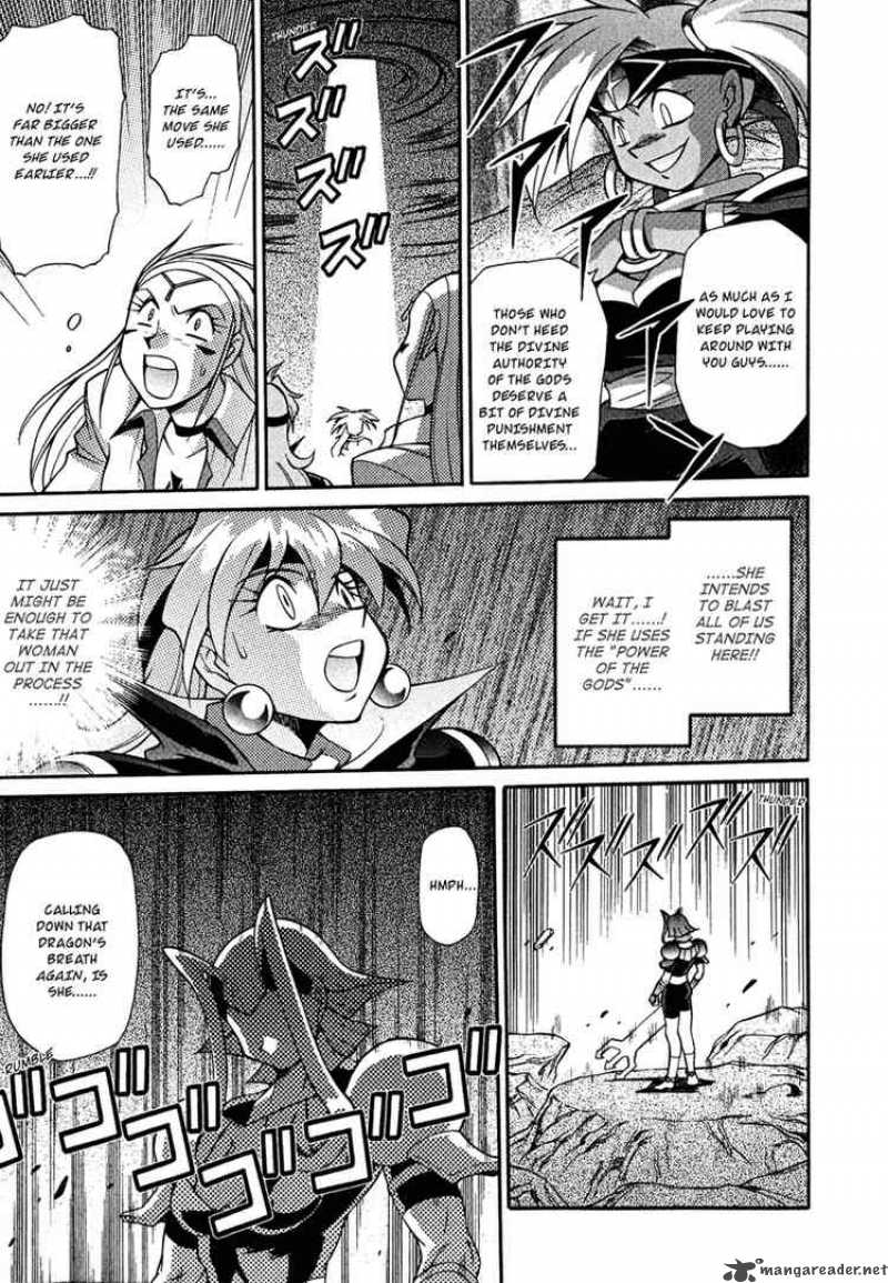 Slayers Knight Of The Aqua Lord Chapter 17 Page 10