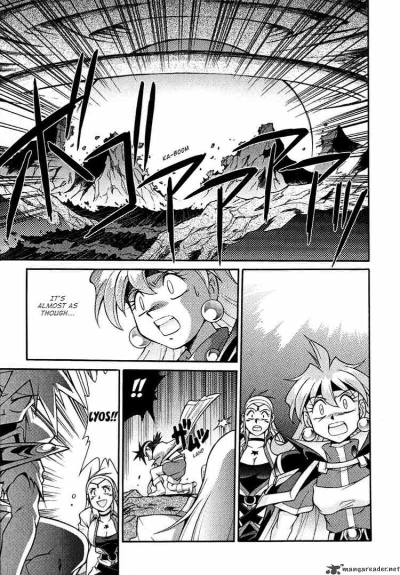 Slayers Knight Of The Aqua Lord Chapter 17 Page 24