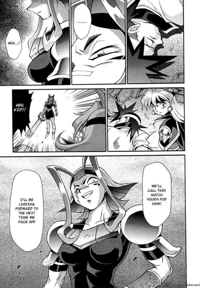 Slayers Knight Of The Aqua Lord Chapter 17 Page 30