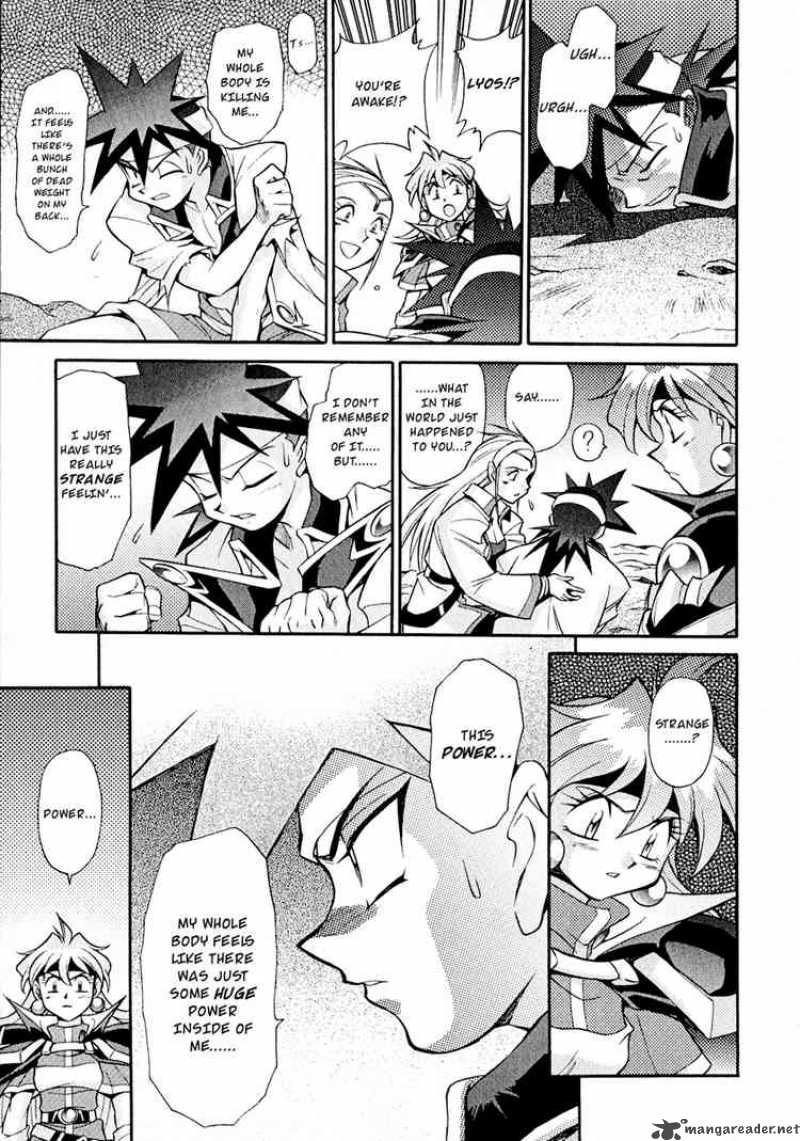 Slayers Knight Of The Aqua Lord Chapter 17 Page 32