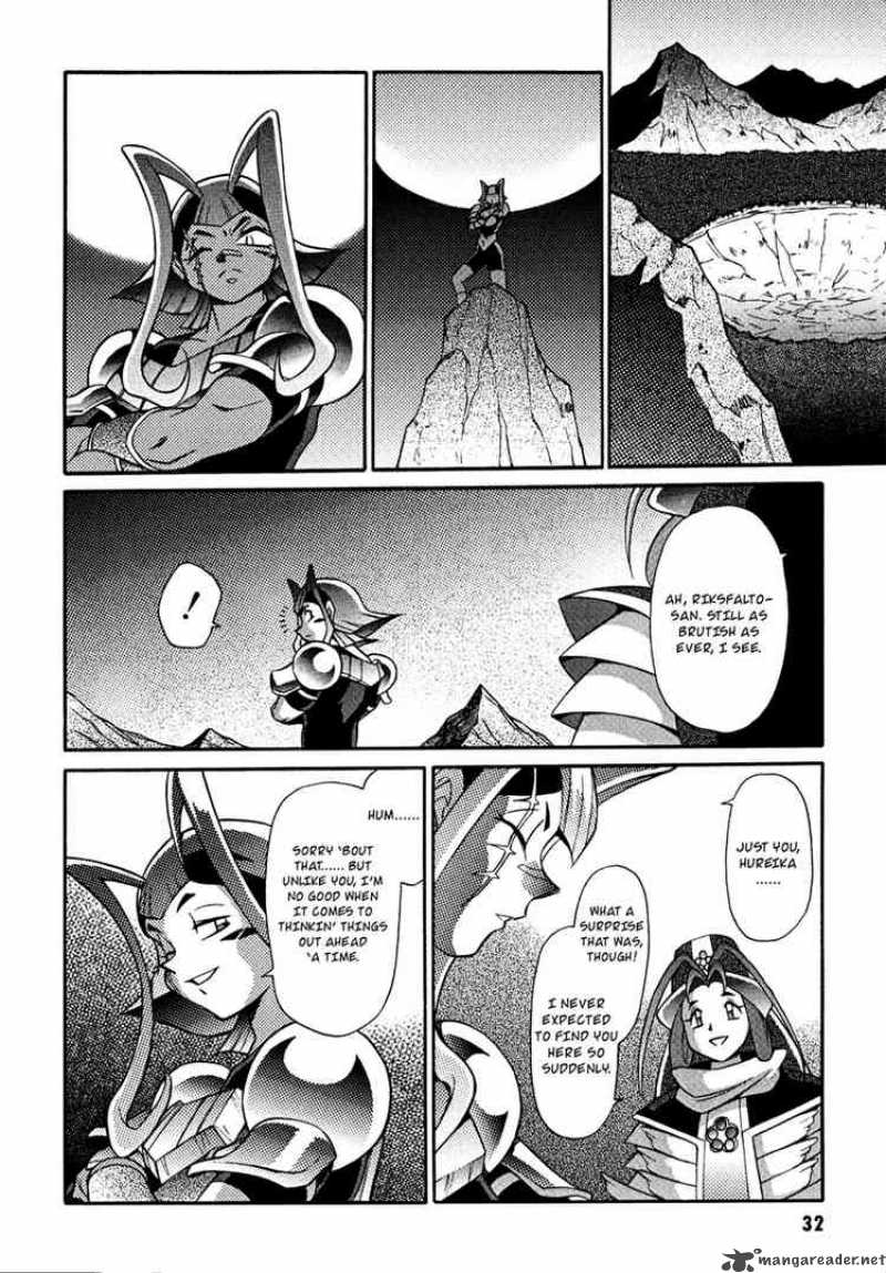 Slayers Knight Of The Aqua Lord Chapter 17 Page 33