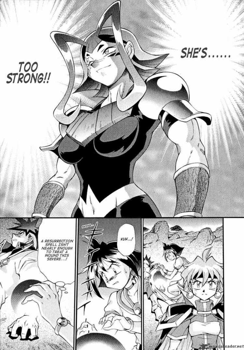 Slayers Knight Of The Aqua Lord Chapter 17 Page 6