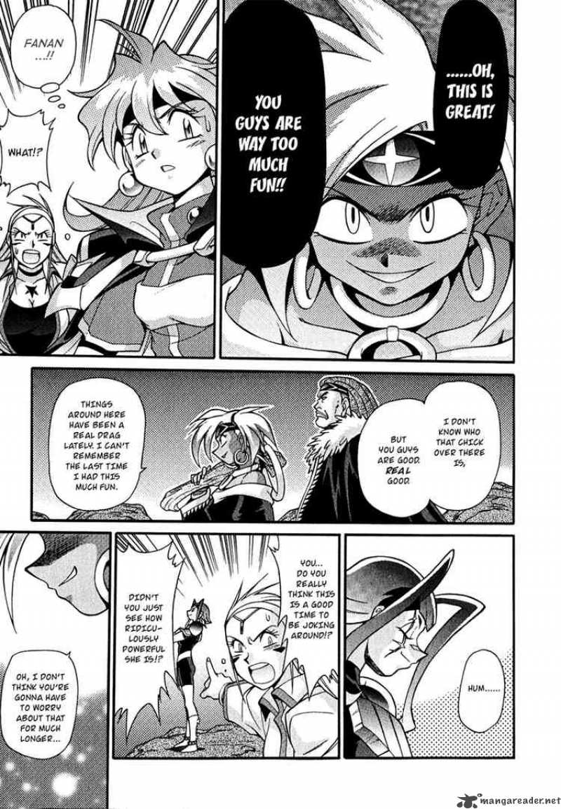 Slayers Knight Of The Aqua Lord Chapter 17 Page 8
