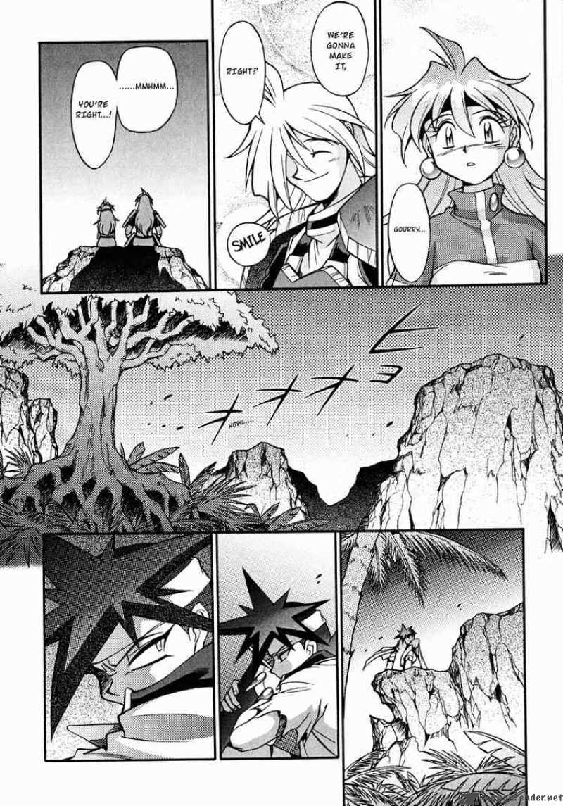 Slayers Knight Of The Aqua Lord Chapter 18 Page 14