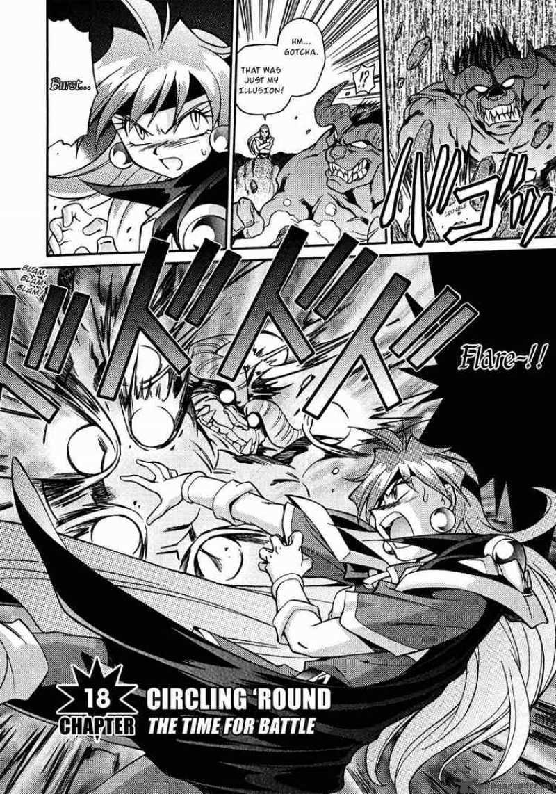 Slayers Knight Of The Aqua Lord Chapter 18 Page 2