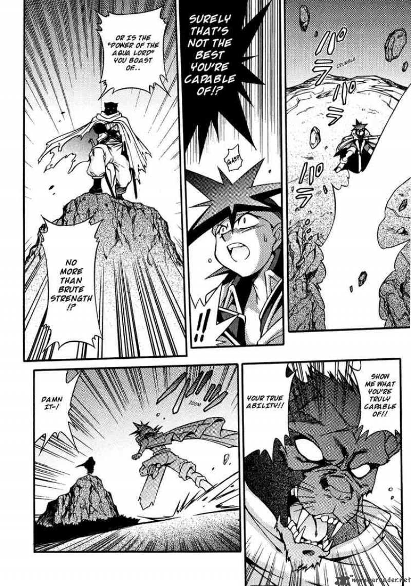 Slayers Knight Of The Aqua Lord Chapter 18 Page 20