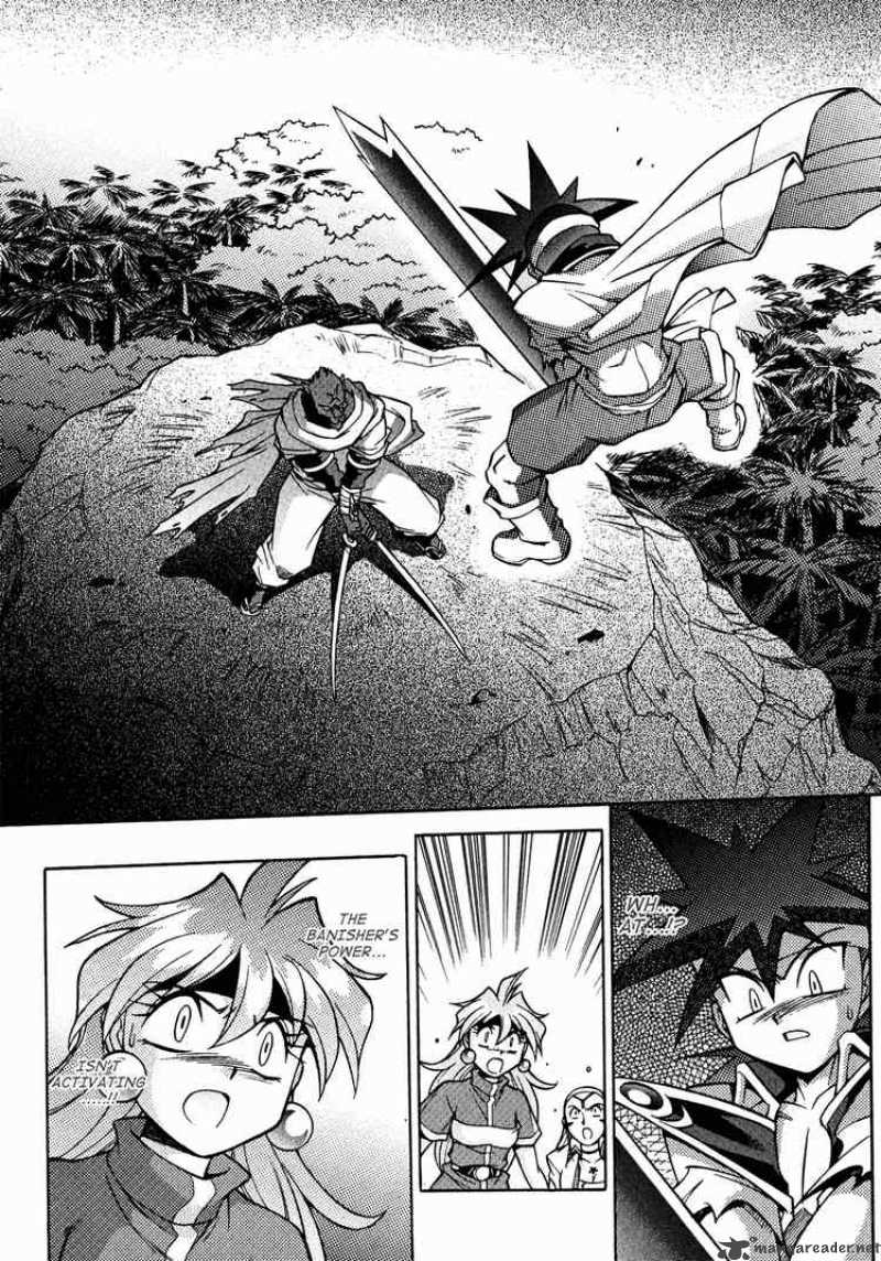 Slayers Knight Of The Aqua Lord Chapter 18 Page 22