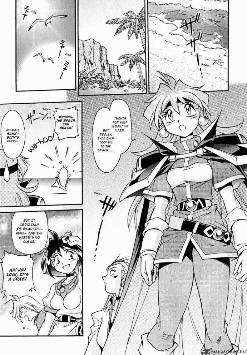 Slayers Knight Of The Aqua Lord Chapter 18 Page 29