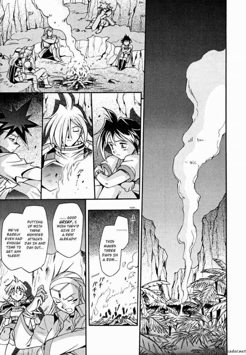 Slayers Knight Of The Aqua Lord Chapter 18 Page 3