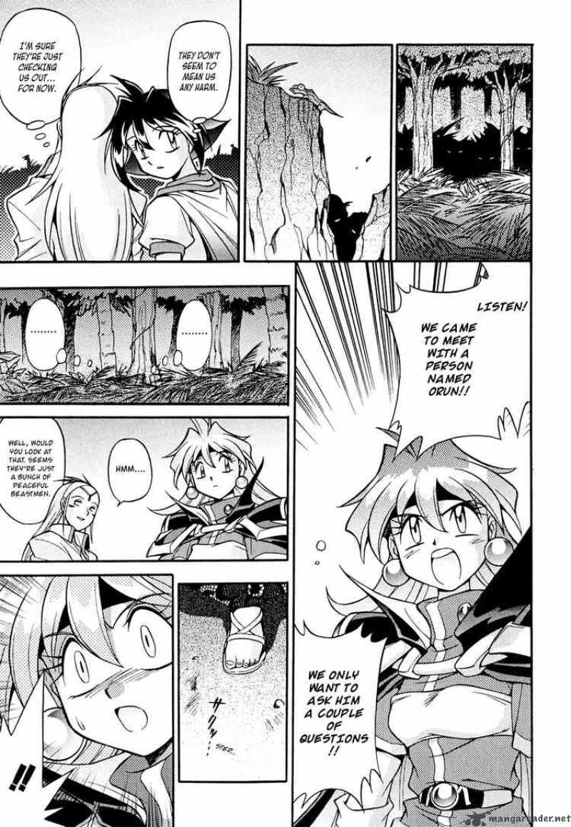 Slayers Knight Of The Aqua Lord Chapter 18 Page 31