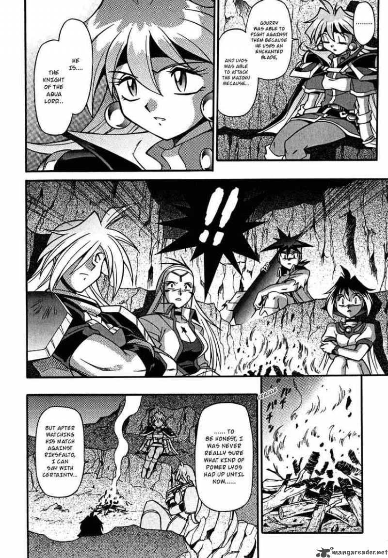 Slayers Knight Of The Aqua Lord Chapter 18 Page 6