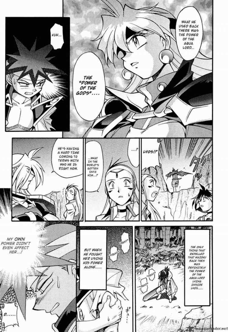Slayers Knight Of The Aqua Lord Chapter 18 Page 7