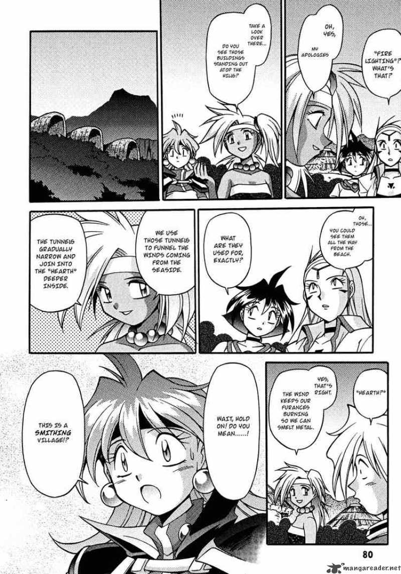 Slayers Knight Of The Aqua Lord Chapter 19 Page 14
