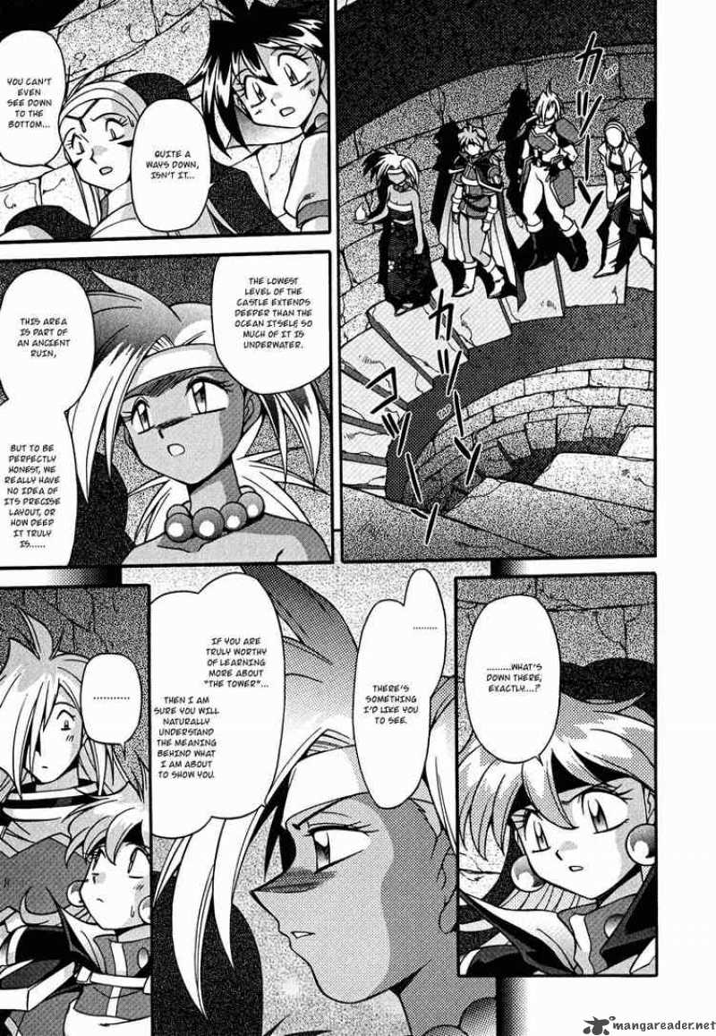 Slayers Knight Of The Aqua Lord Chapter 19 Page 23