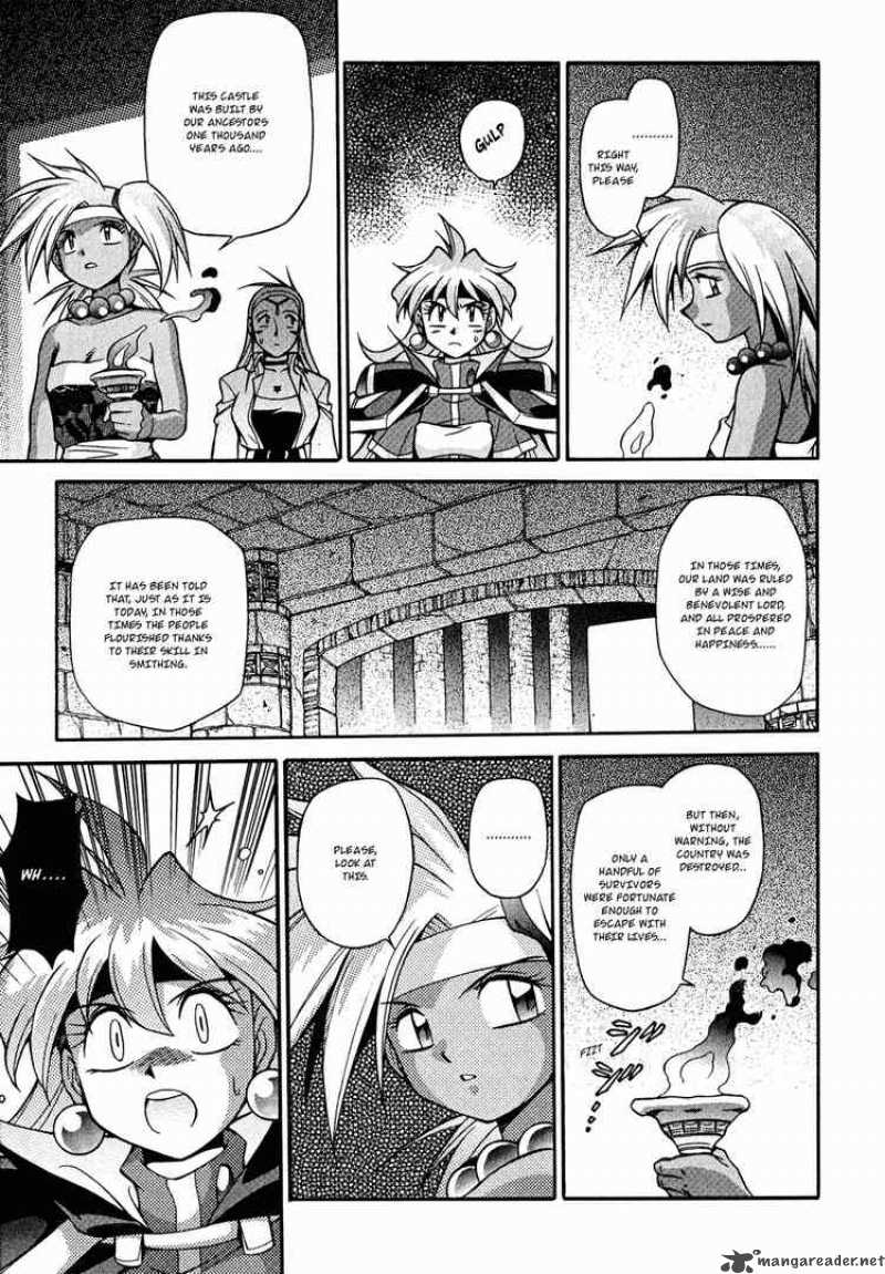 Slayers Knight Of The Aqua Lord Chapter 19 Page 25