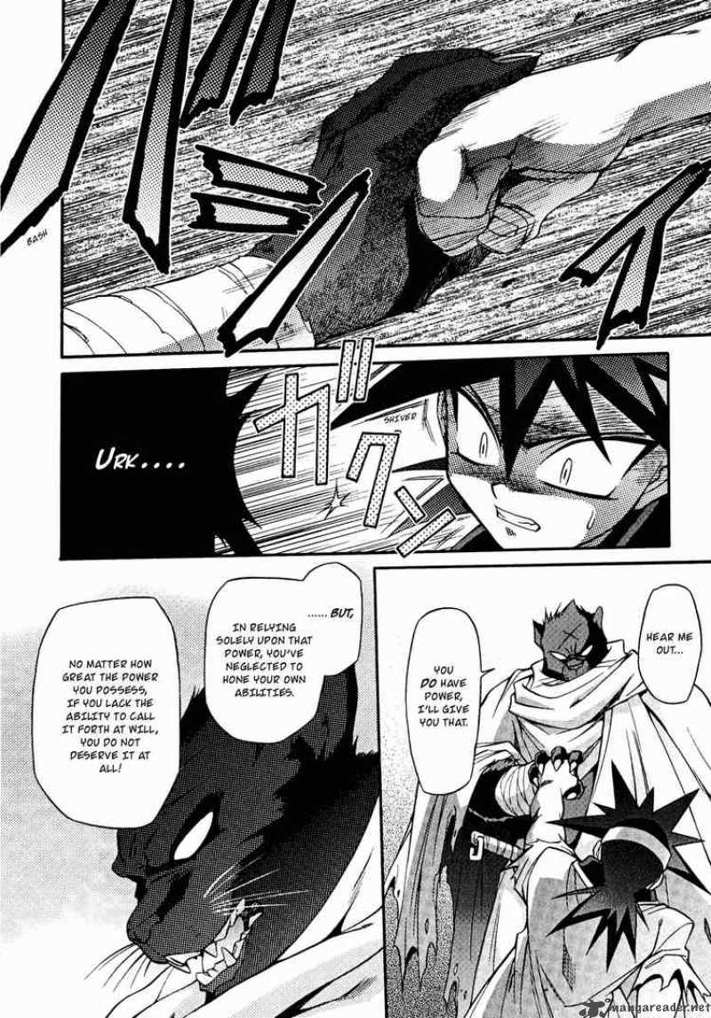 Slayers Knight Of The Aqua Lord Chapter 19 Page 6