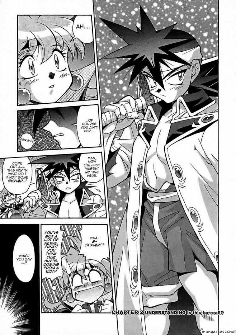 Slayers Knight Of The Aqua Lord Chapter 2 Page 1
