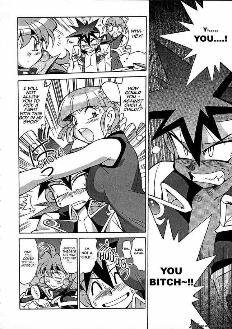 Slayers Knight Of The Aqua Lord Chapter 2 Page 13