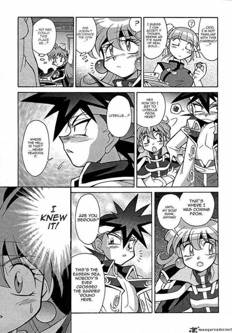 Slayers Knight Of The Aqua Lord Chapter 2 Page 14