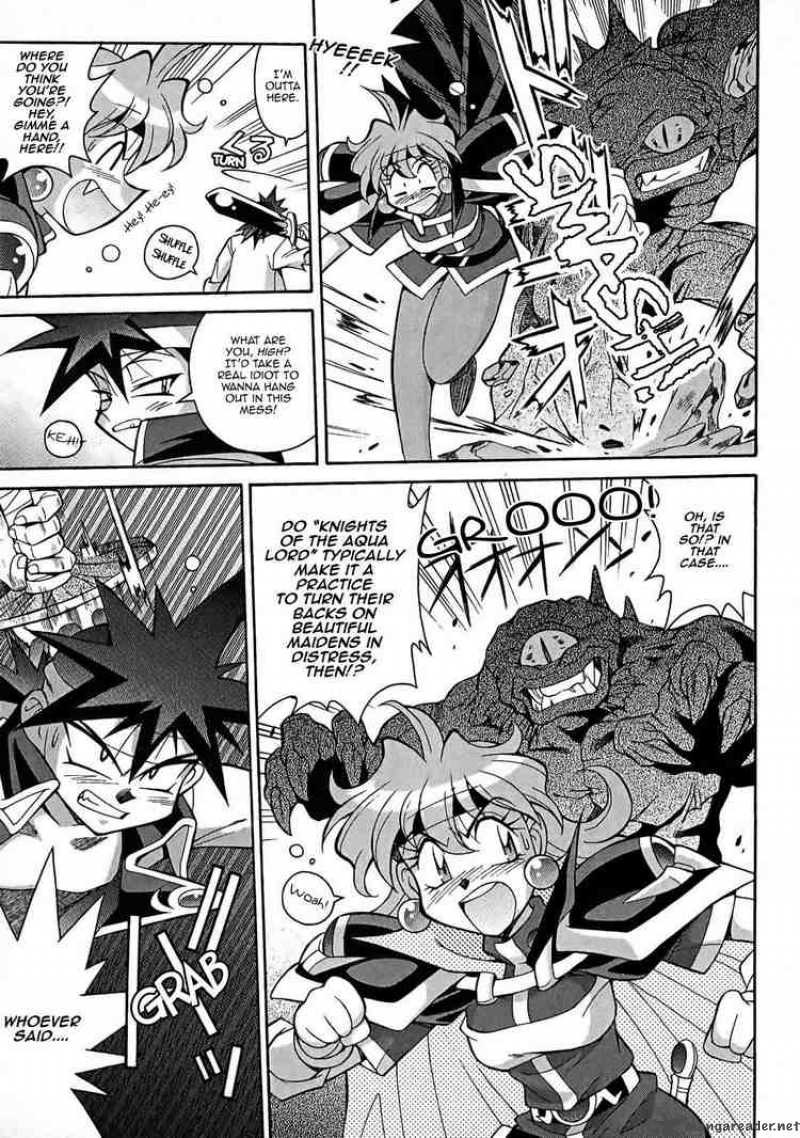 Slayers Knight Of The Aqua Lord Chapter 2 Page 4