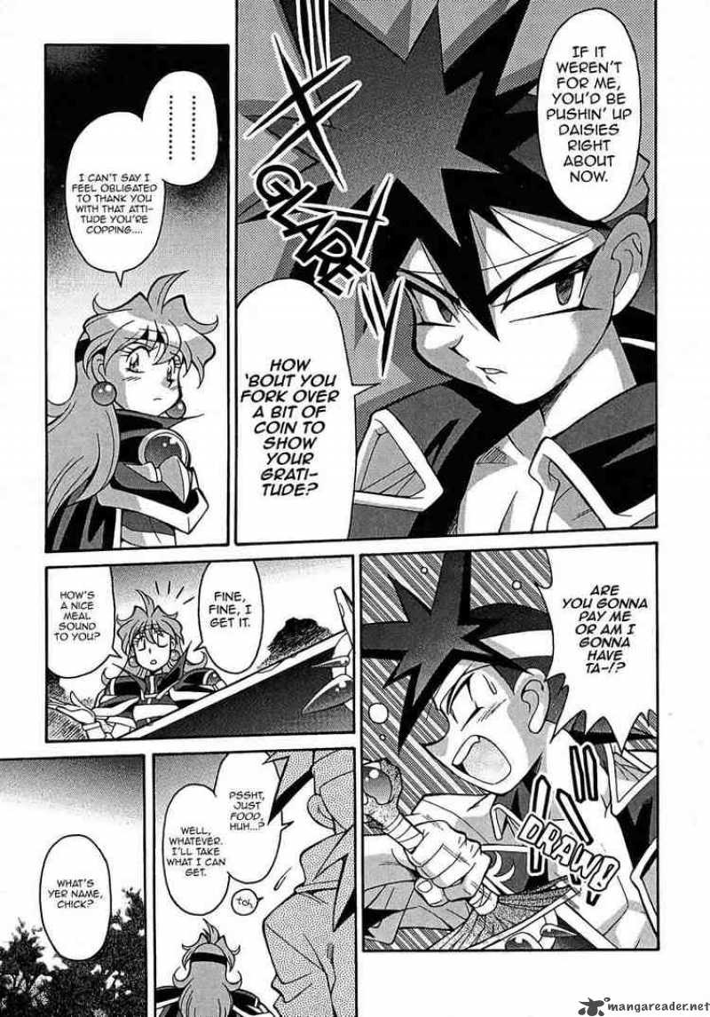 Slayers Knight Of The Aqua Lord Chapter 2 Page 6