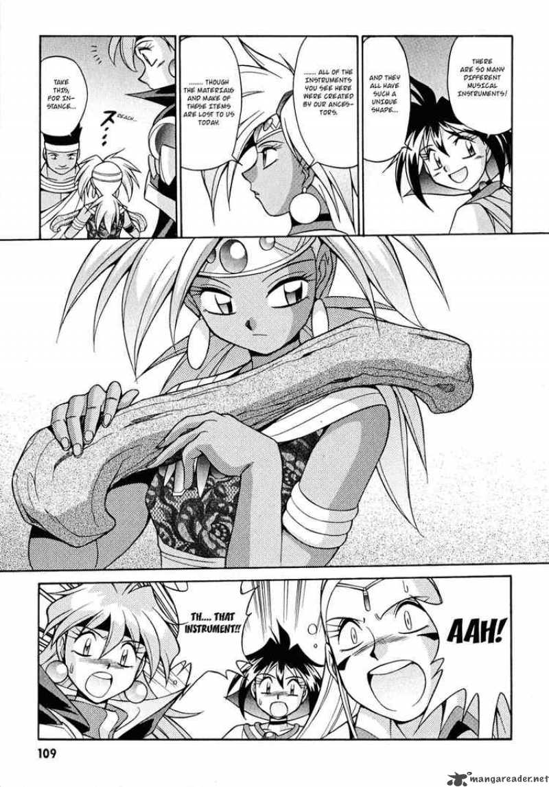 Slayers Knight Of The Aqua Lord Chapter 20 Page 11