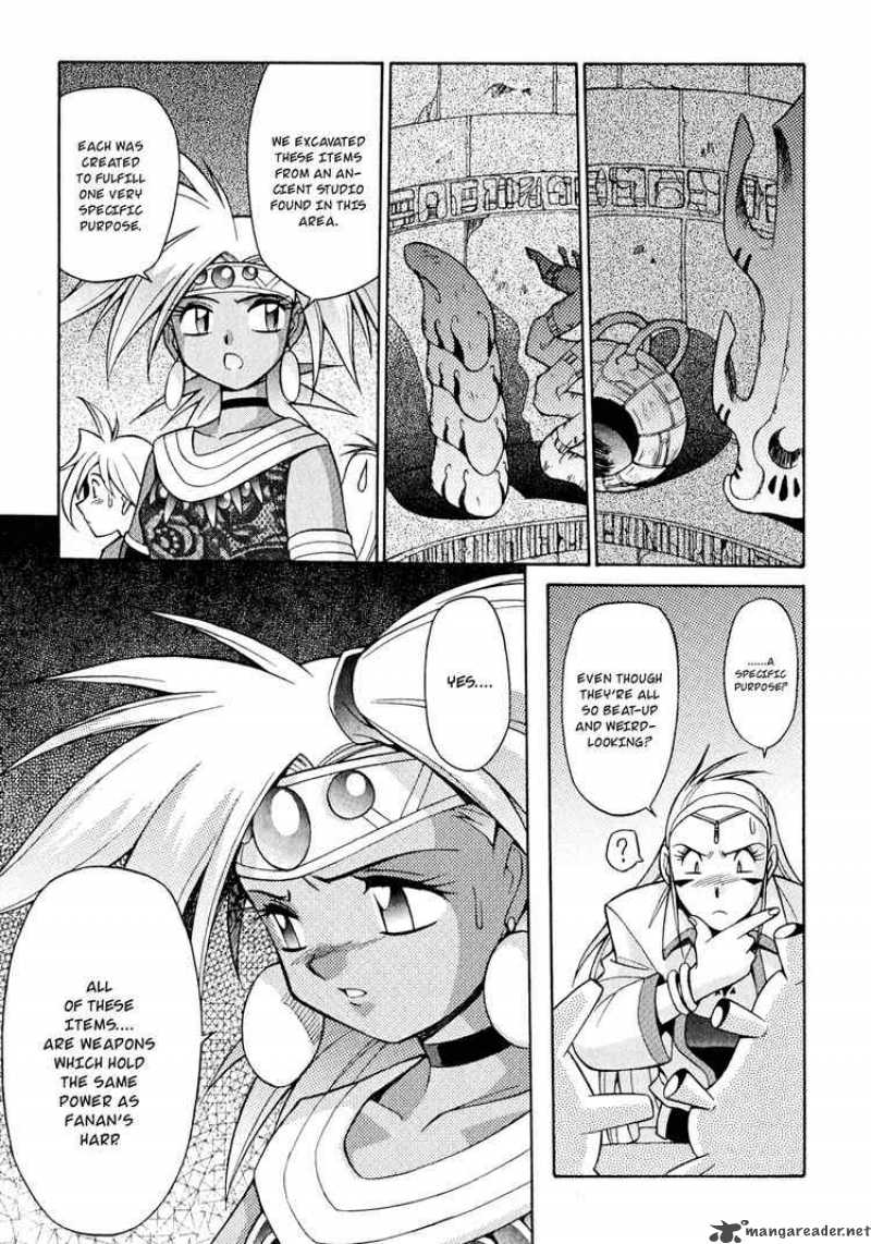 Slayers Knight Of The Aqua Lord Chapter 20 Page 21