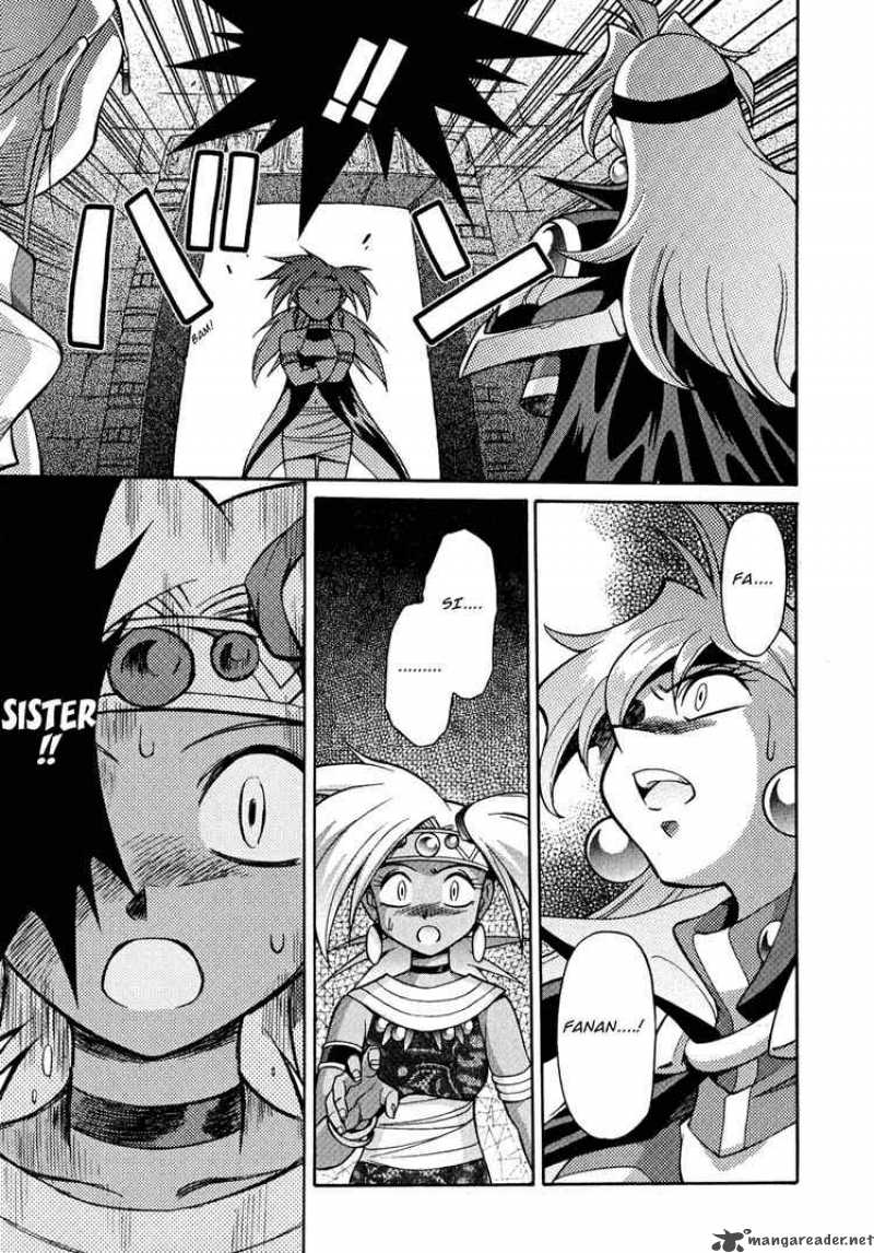 Slayers Knight Of The Aqua Lord Chapter 20 Page 27