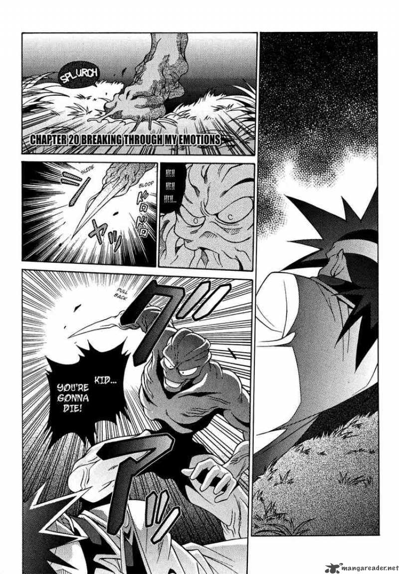 Slayers Knight Of The Aqua Lord Chapter 21 Page 1