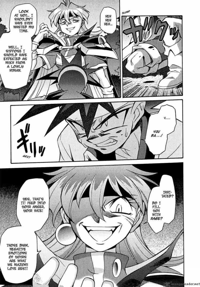 Slayers Knight Of The Aqua Lord Chapter 21 Page 11