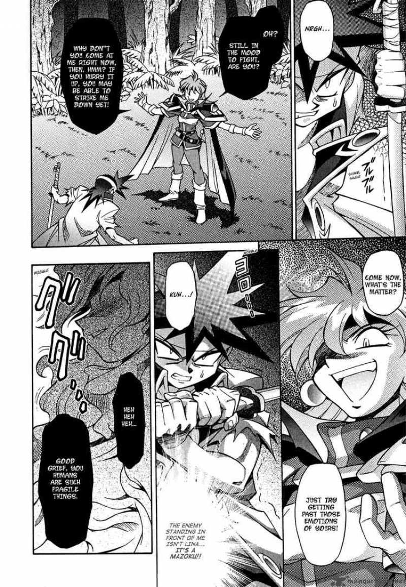 Slayers Knight Of The Aqua Lord Chapter 21 Page 12
