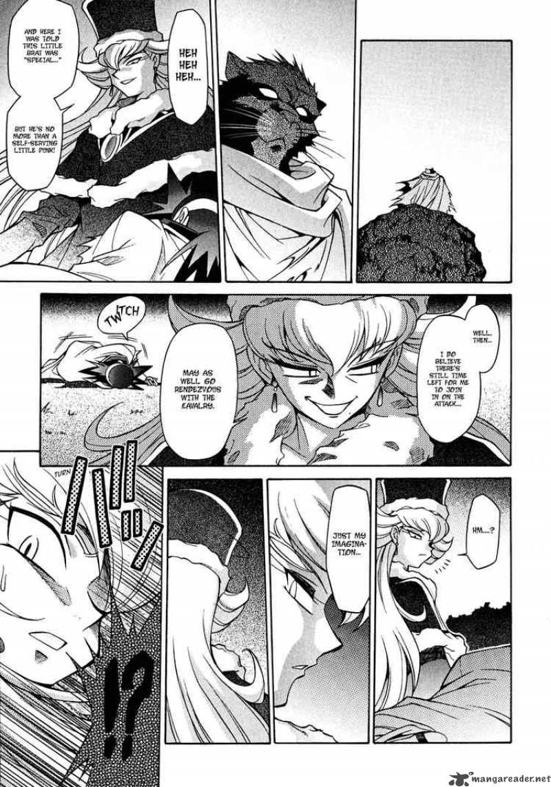Slayers Knight Of The Aqua Lord Chapter 21 Page 19