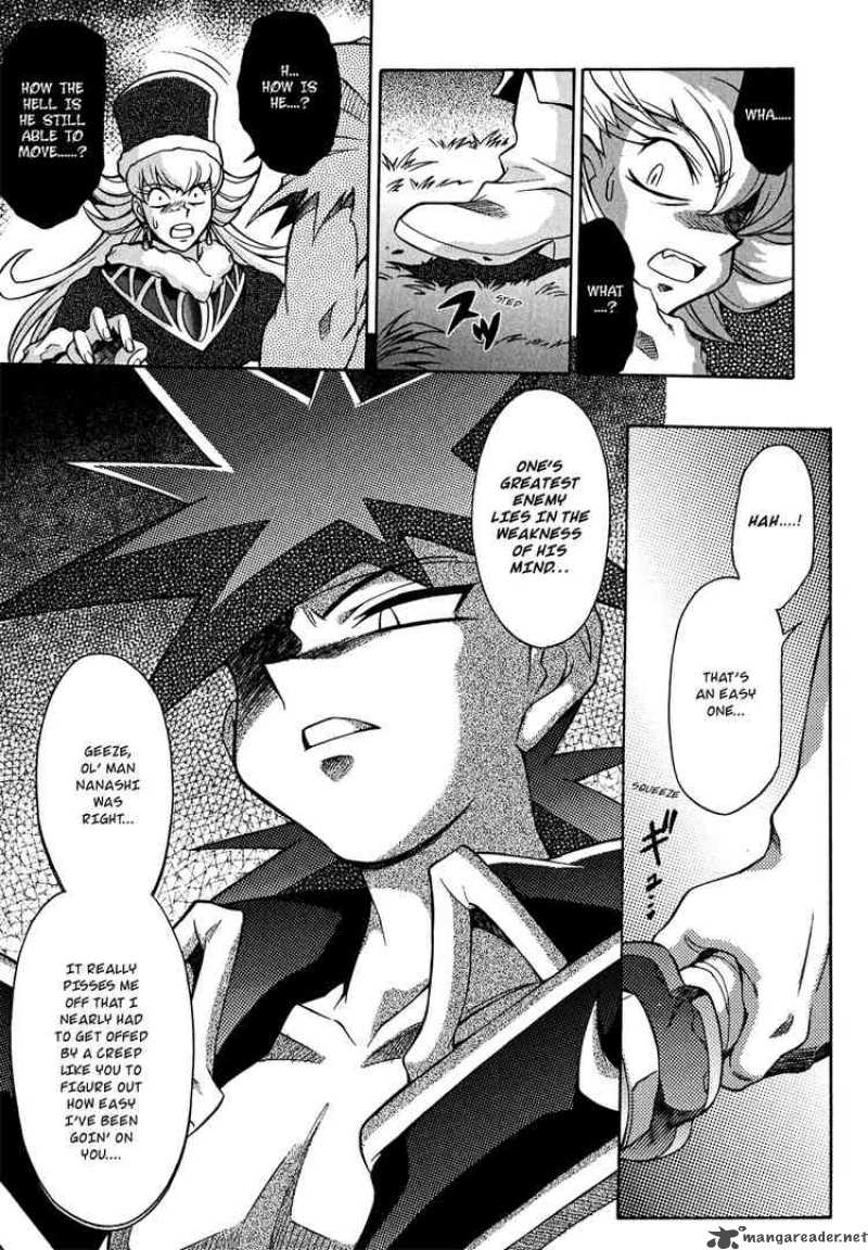 Slayers Knight Of The Aqua Lord Chapter 21 Page 21