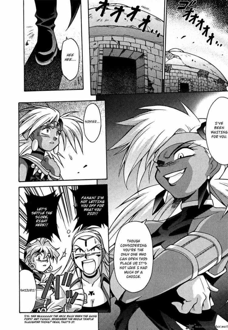 Slayers Knight Of The Aqua Lord Chapter 21 Page 27