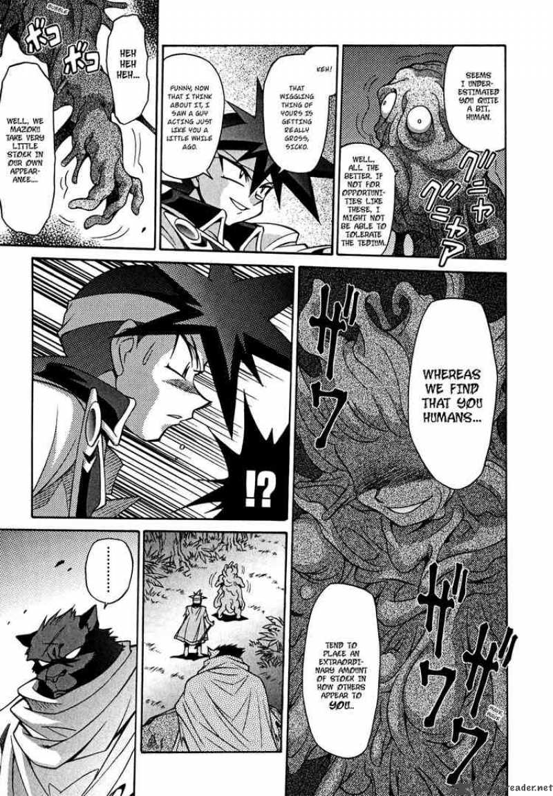 Slayers Knight Of The Aqua Lord Chapter 21 Page 5