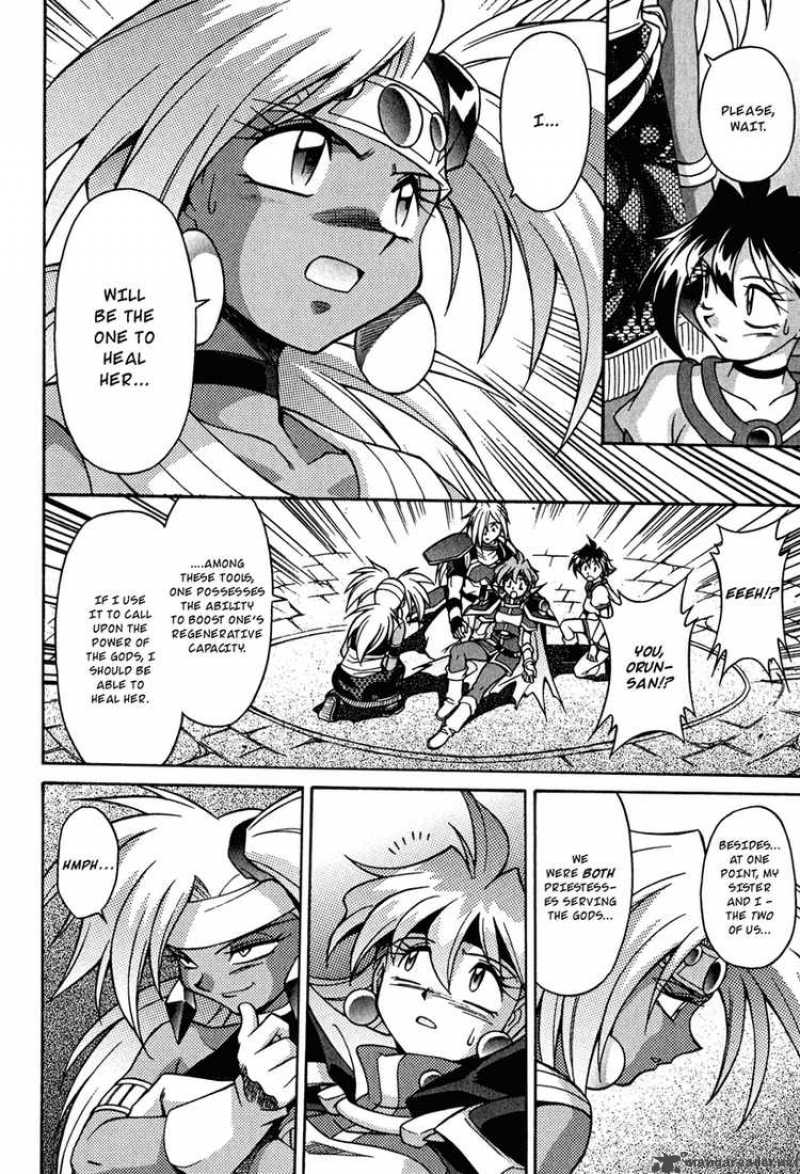 Slayers Knight Of The Aqua Lord Chapter 22 Page 13