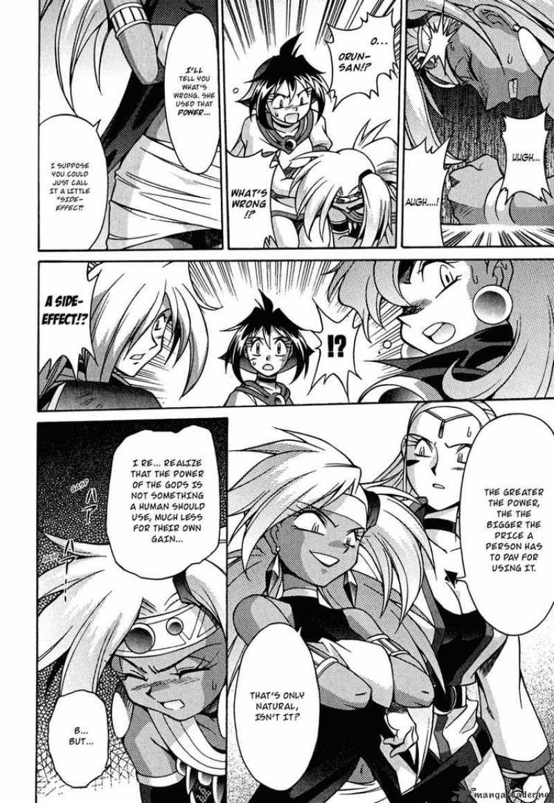Slayers Knight Of The Aqua Lord Chapter 22 Page 17