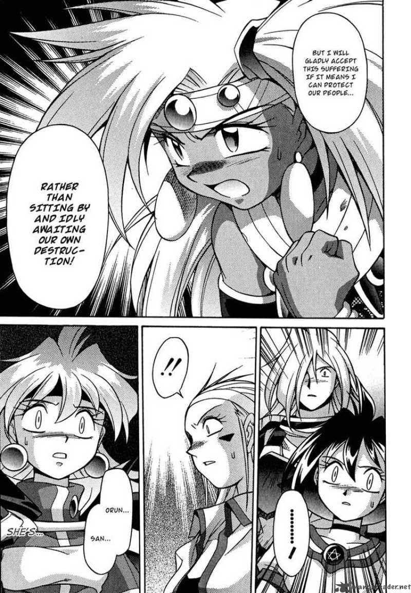 Slayers Knight Of The Aqua Lord Chapter 22 Page 18